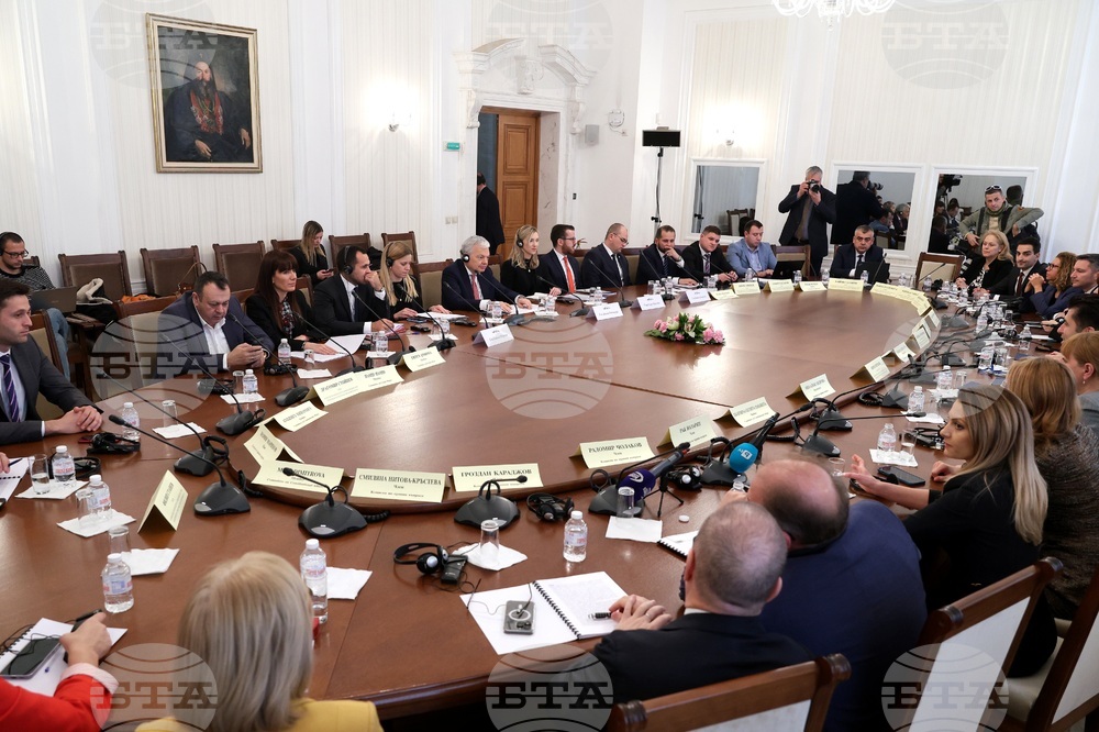 Парламент - Комисия по въпросите на Европейския съюз, Шенгенското пространство и Еврозоната