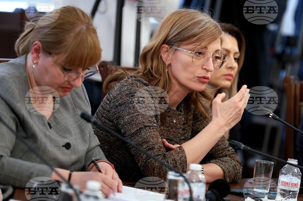 Парламент - Комисия по въпросите на Европейския съюз, Шенгенското пространство и Еврозоната