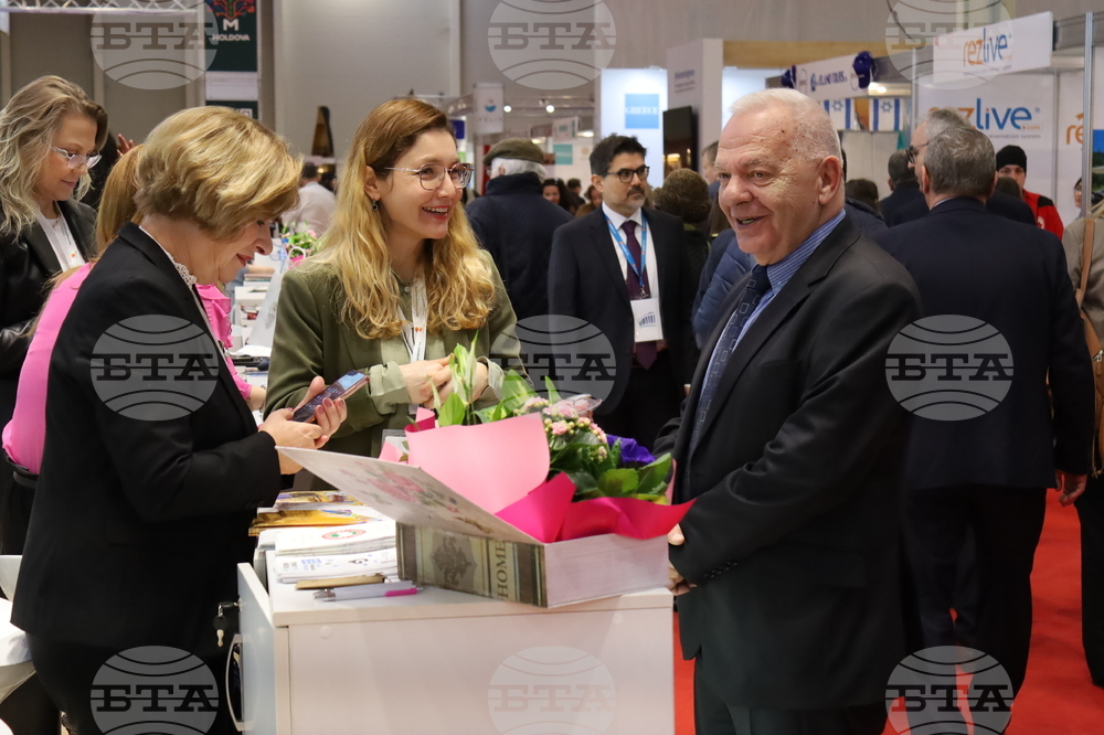 Румъния - пролетно туристическо изложение