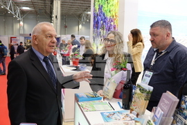 Румъния - пролетно туристическо изложение