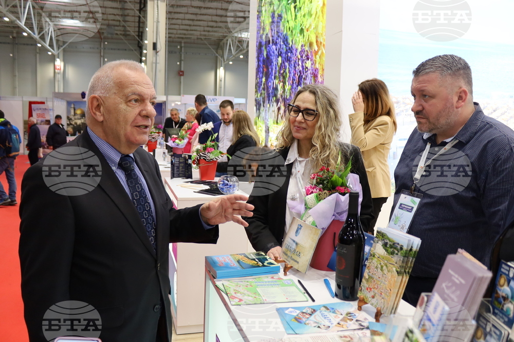 Румъния - пролетно туристическо изложение