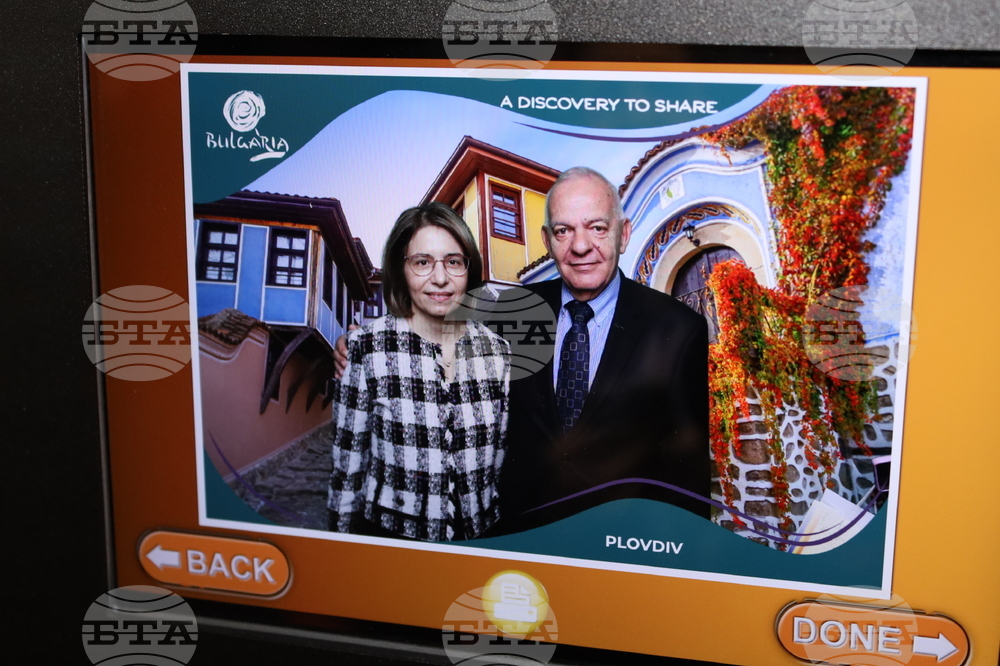 Румъния - пролетно туристическо изложение