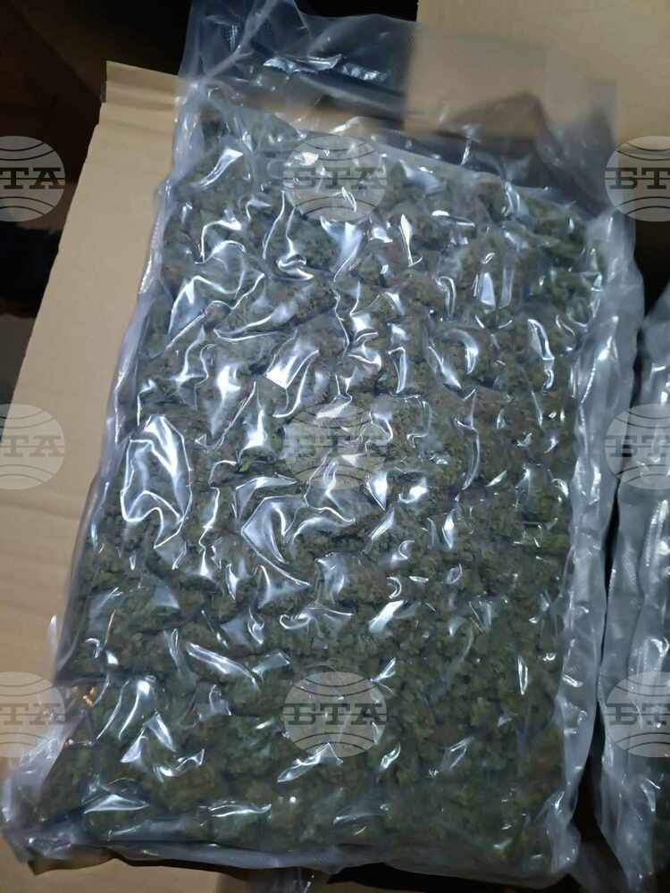 Law Enforcers Intercept Drug Trafficking Ring
