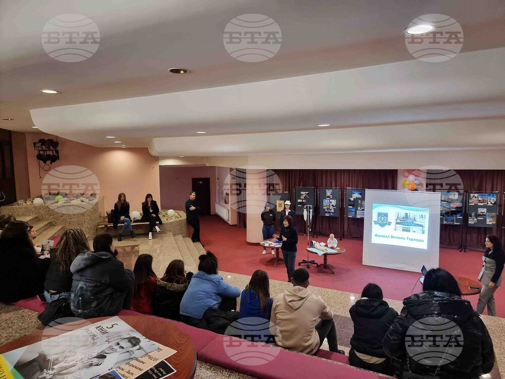 Разград - ученици - кандидатстване