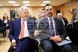 Дом на Европа - конференция