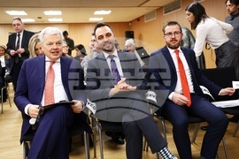 Дом на Европа - конференция