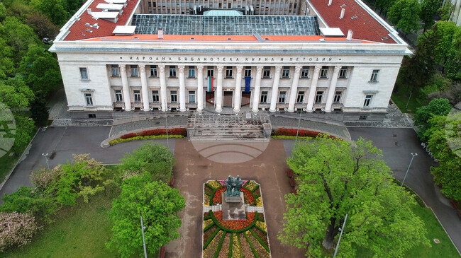 Илияна Йотова ще участва днес в откриването на XXIII Национална научна конференция „Обществото на знанието и хуманизмът на XXI век“