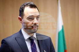 Дом на Европа - конференция