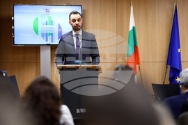 Дом на Европа - конференция