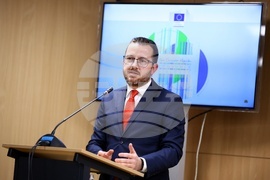 Дом на Европа - конференция