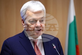 Дом на Европа - конференция