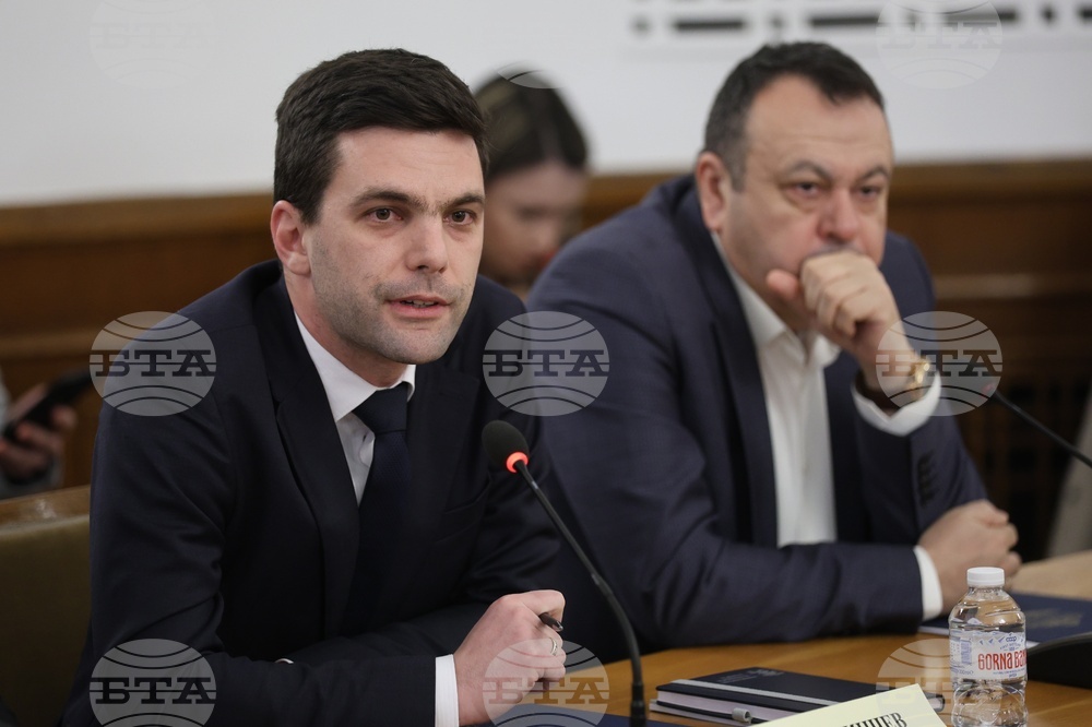 Парламент - Временна комисия за проверка на факти и обстоятелства, свързани с дейността на групата около Мартин Божанов