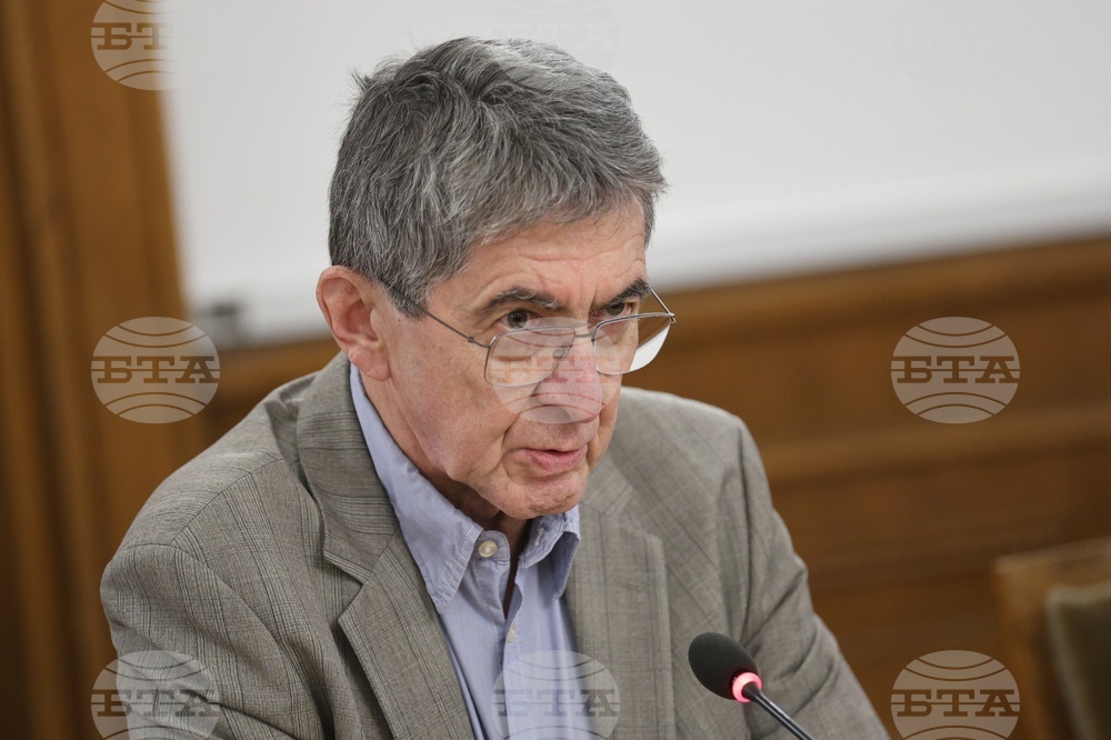 Парламент - Временна комисия за проверка на факти и обстоятелства, свързани с дейността на групата около Мартин Божанов