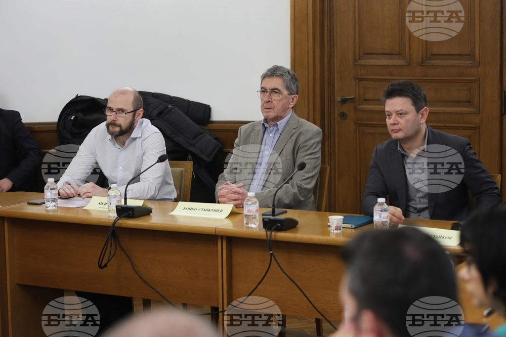 Парламент - Временна комисия за проверка на факти и обстоятелства, свързани с дейността на групата около Мартин Божанов