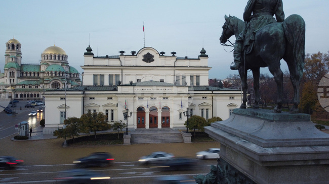 Предписание за ремонт на историческата сградата на Народното събрание е издал кметът на район "Средец" 