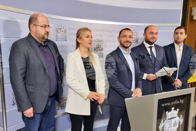 Столична община - ГЕРБ-СДС - изявление