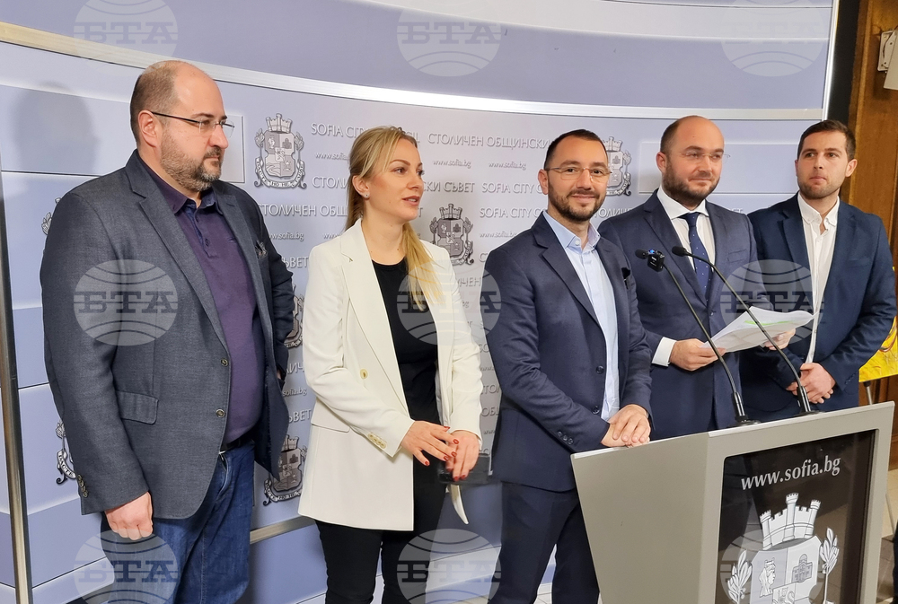 Столична община - ГЕРБ-СДС - изявление