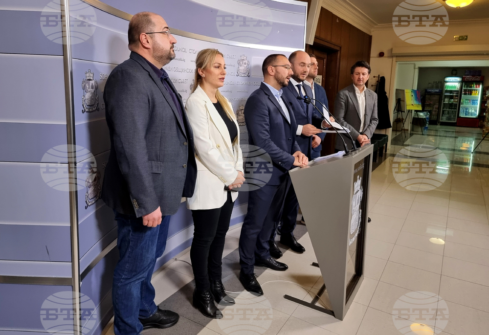 Столична община - ГЕРБ-СДС - изявление