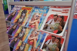 Румъния - туристическо изложение в Букурещ