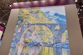 Румъния - туристическо изложение в Букурещ