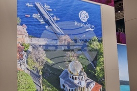 Румъния - туристическо изложение в Букурещ