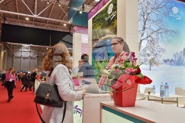 Румъния - туристическо изложение в Букурещ