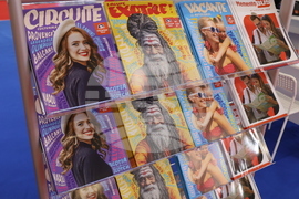 Румъния - туристическо изложение в Букурещ