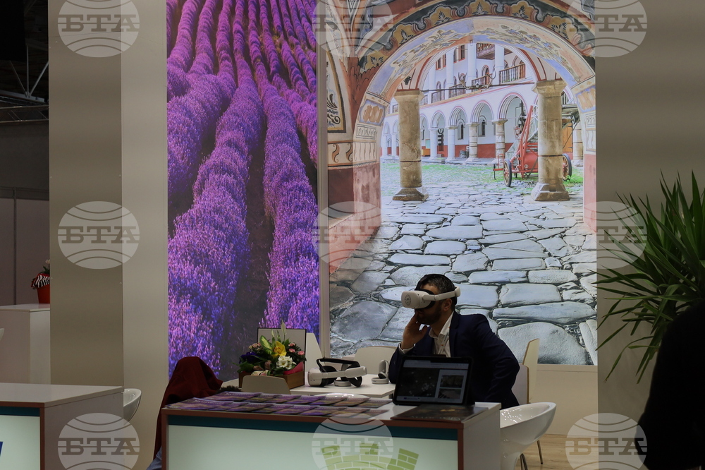 Румъния - туристическо изложение в Букурещ