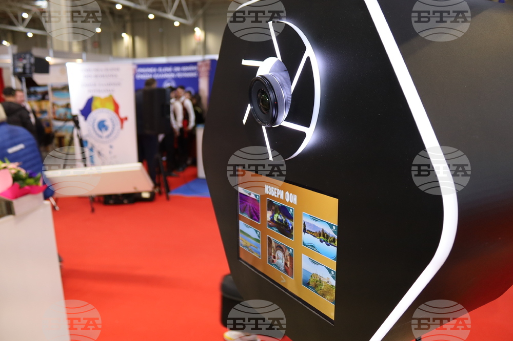 Румъния - туристическо изложение в Букурещ