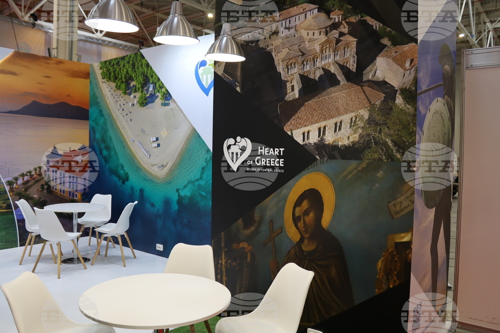 Румъния - туристическо изложение в Букурещ