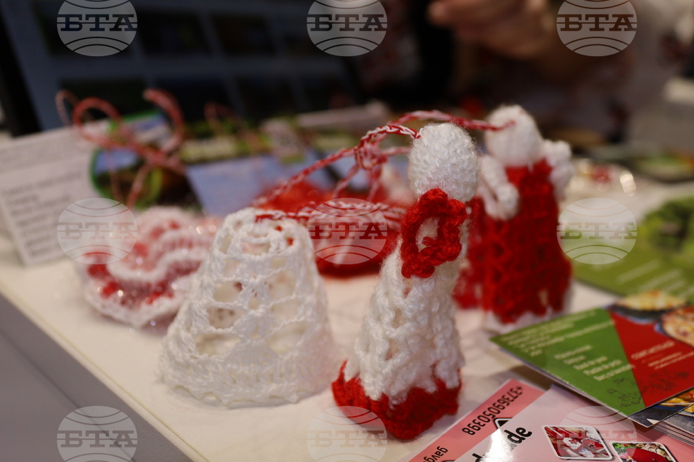 Румъния - туристическо изложение в Букурещ