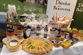 Румъния - туристическо изложение в Букурещ