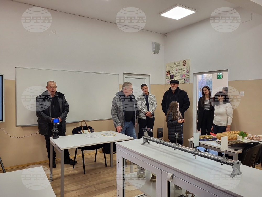 Самоков - Спортно училище "Никола Велчев" - кабинет - откриване