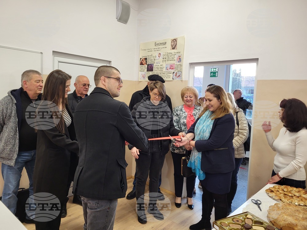 Самоков - Спортно училище "Никола Велчев" - кабинет - откриване