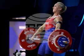 Европейско първенство по вдигане на тежести