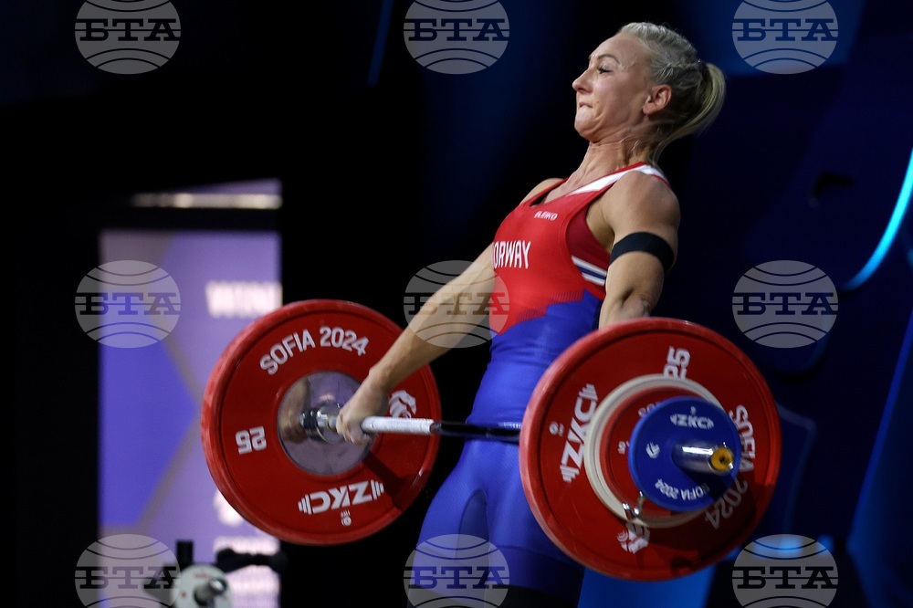 Европейско първенство по вдигане на тежести