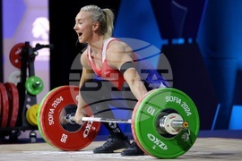 Европейско първенство по вдигане на тежести