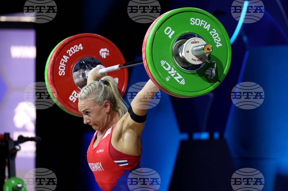 Европейско първенство по вдигане на тежести