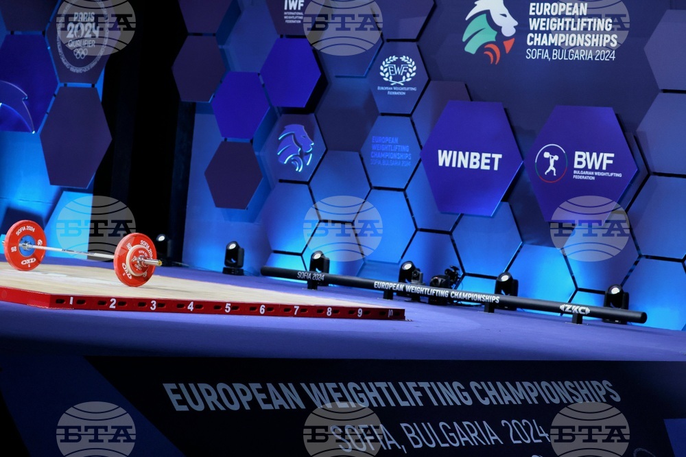 Европейско първенство по вдигане на тежести