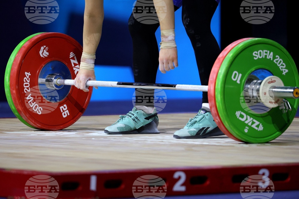 Европейско първенство по вдигане на тежести