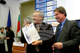 106 години БТА - честване