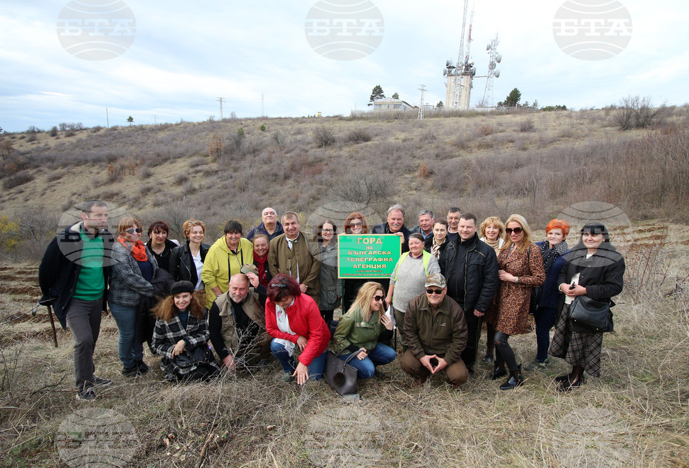Арбанаси - гора - инициатива - 120-годишнината на БТА