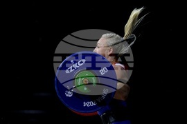 Европейско първенство по вдигане на тежести