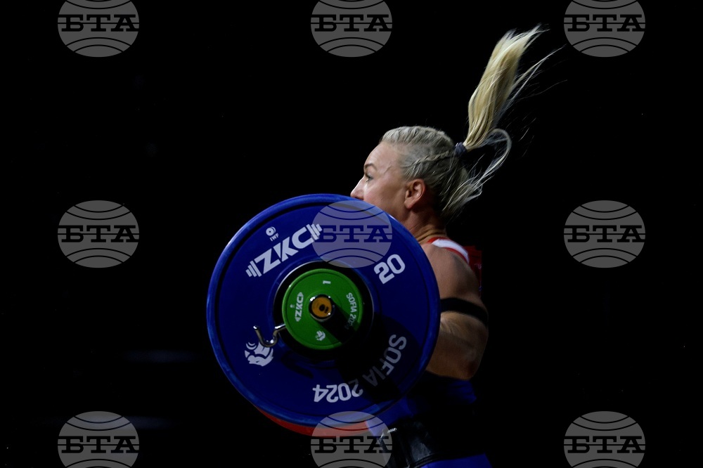 Европейско първенство по вдигане на тежести