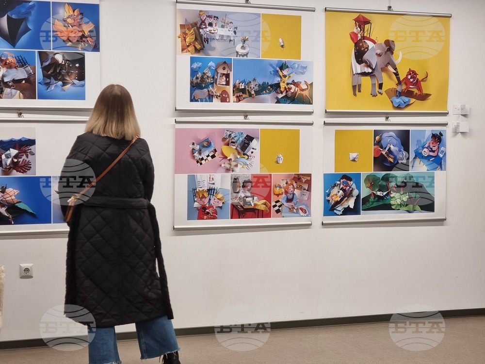Бургас - изложба "Преглед на печата / Print PreView"