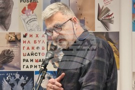 Бургас - изложба "Преглед на печата / Print PreView"