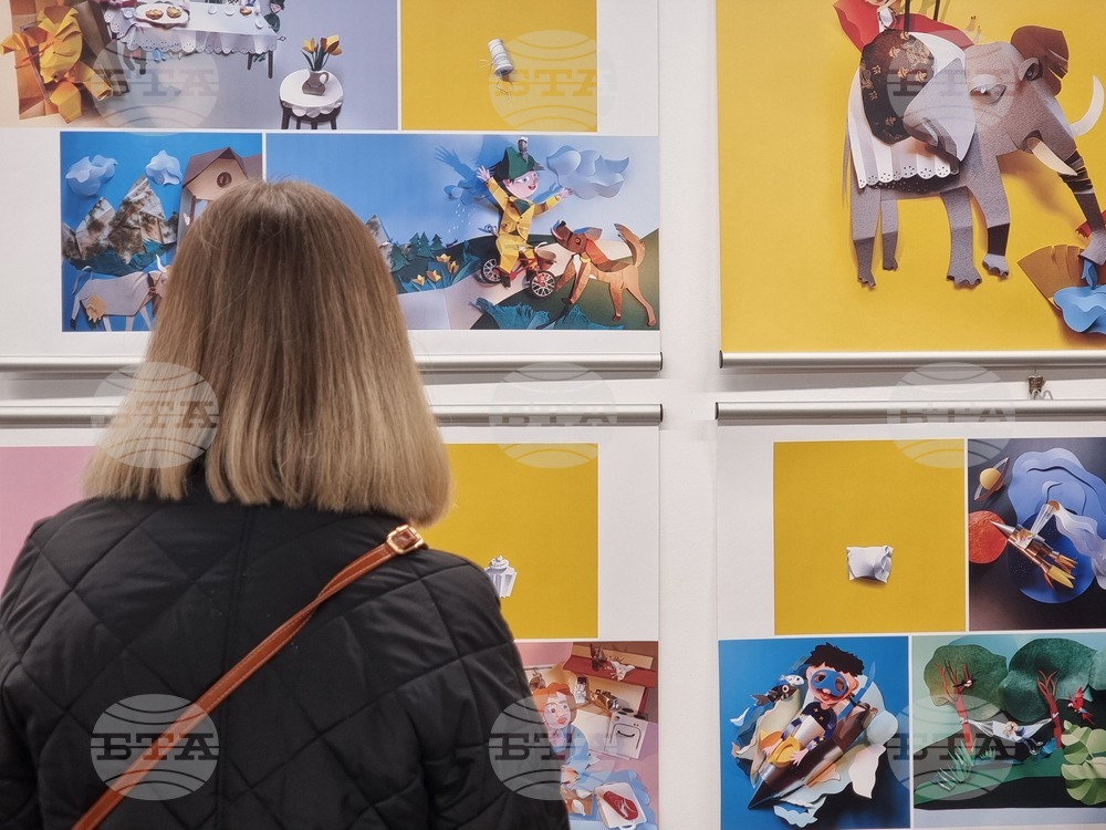 Бургас - изложба "Преглед на печата / Print PreView"