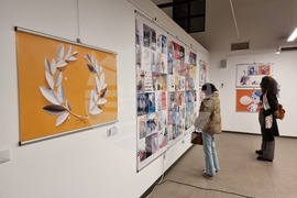 Бургас - изложба "Преглед на печата / Print PreView"