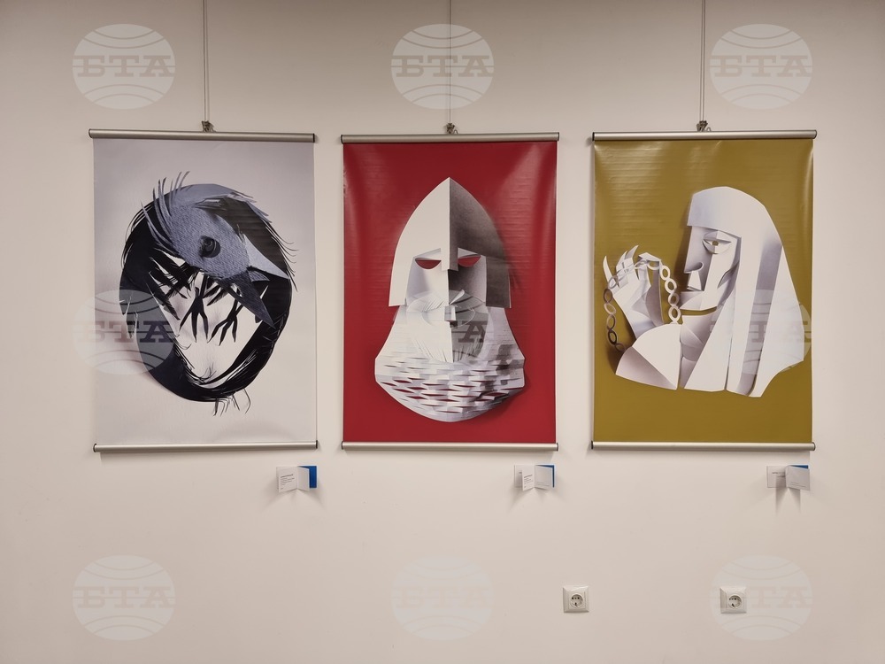 Бургас - изложба "Преглед на печата / Print PreView"