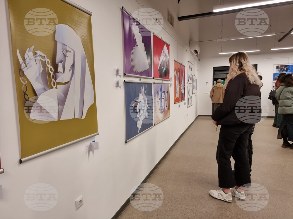 Бургас - изложба "Преглед на печата / Print PreView"